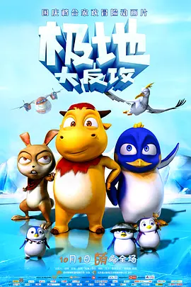 看片日韩