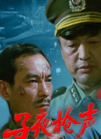 四虎永久免费观看